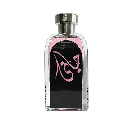 HAYAATI Arabic Perfume Men Women Fragrance Body Spray Wooden Scent Pheromone Eau De Parfum Unisex Cologne