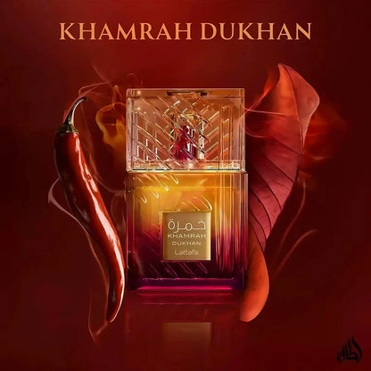 100ml Arabian Khamrah Unisex Perfume Sandalwood Pine Scent Luxury Fragrance Daily Dating Gift