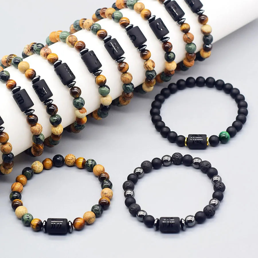 Zodiac Tiger Eye Hematite Bracelet